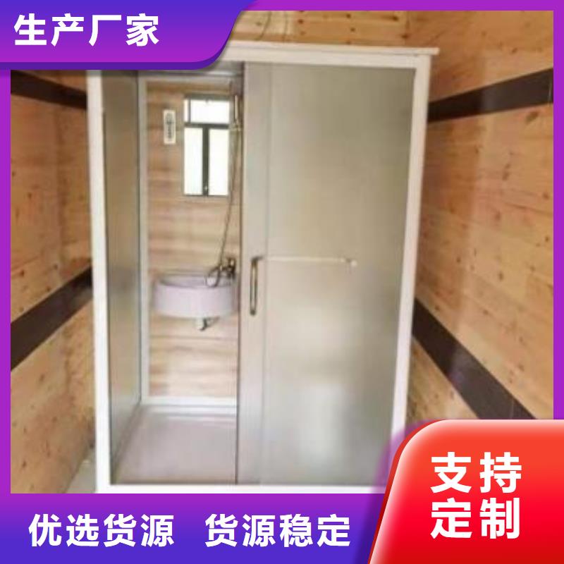洗澡间员工宿舍卫生间
