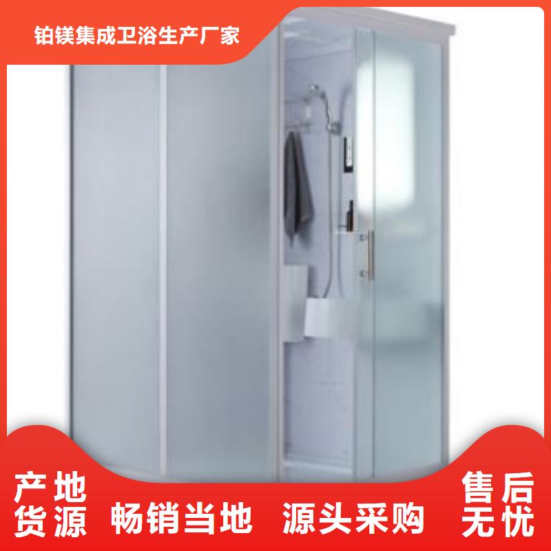 出口集成淋浴房