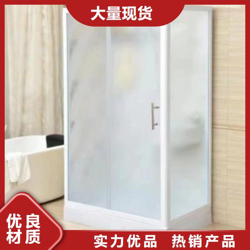 工程专用卫生间多少钱