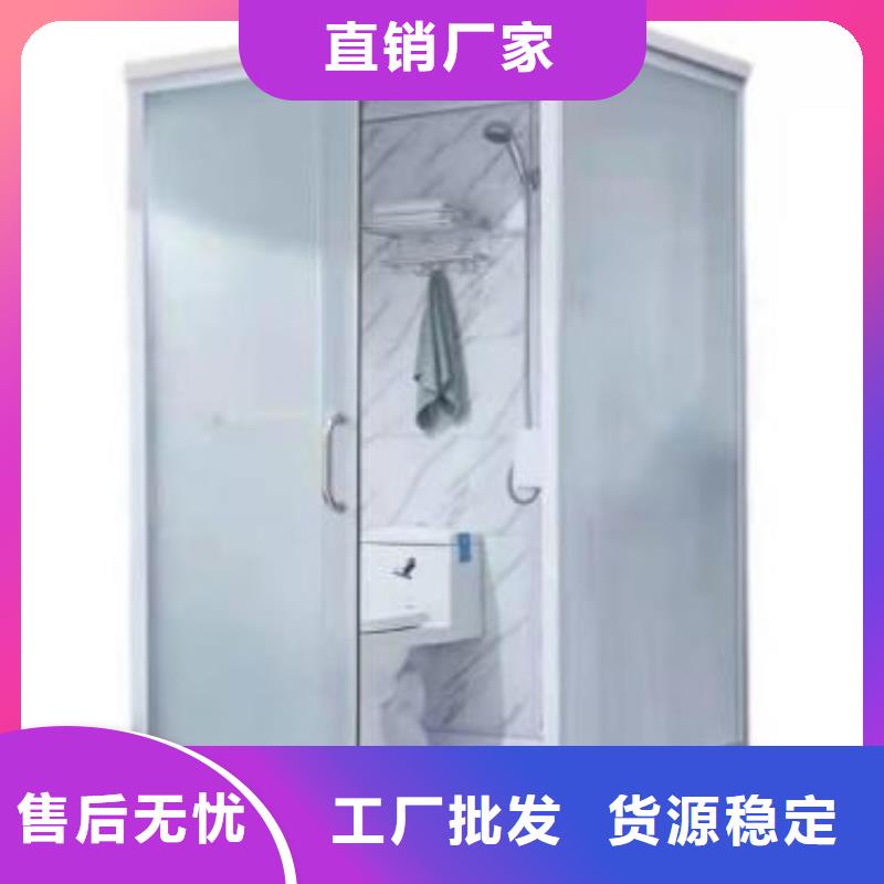 淋浴房集成厂家，货源足