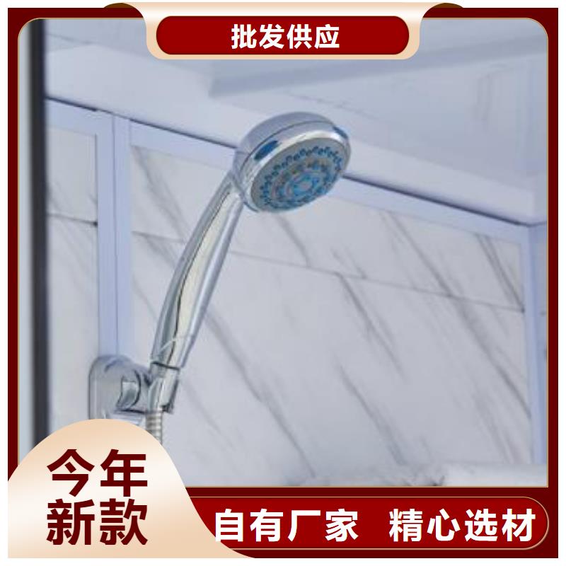 smc底座集成淋浴房厂家好口碑