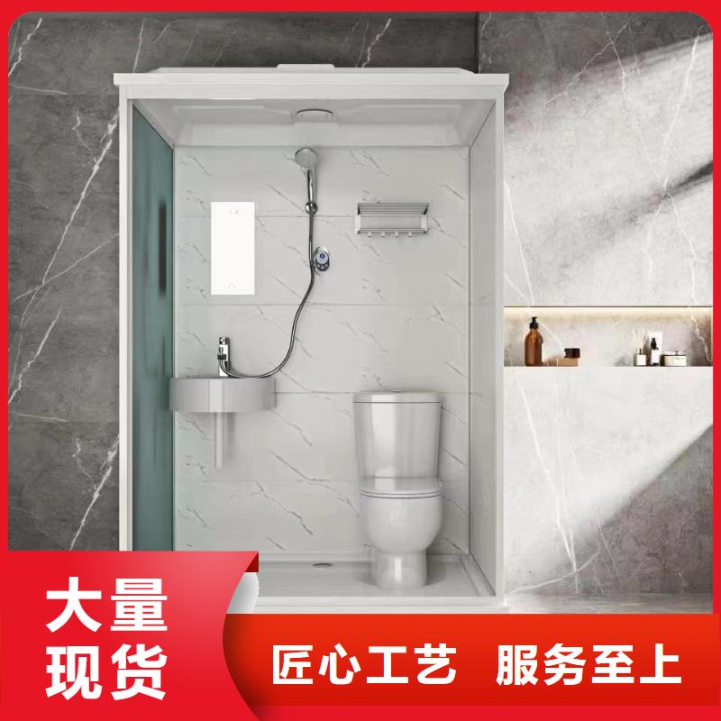 质量合格的smc材质集成卫浴厂家