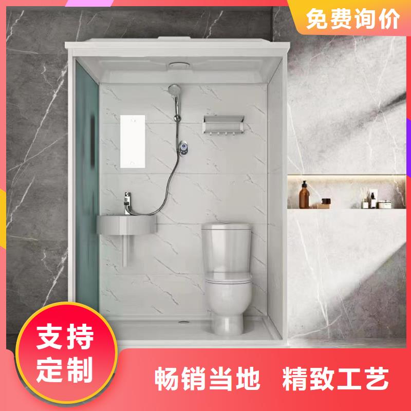 学校宿舍卫生间生产