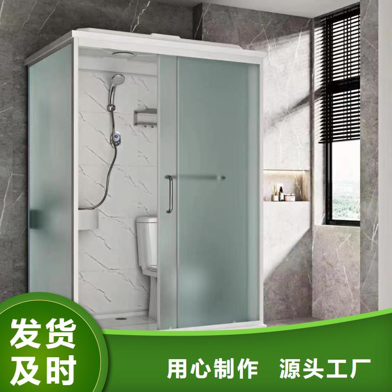 室内马桶房厂
