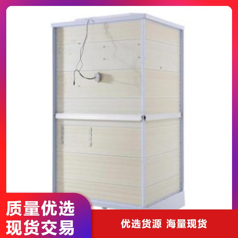 方舱淋浴房哪里便宜