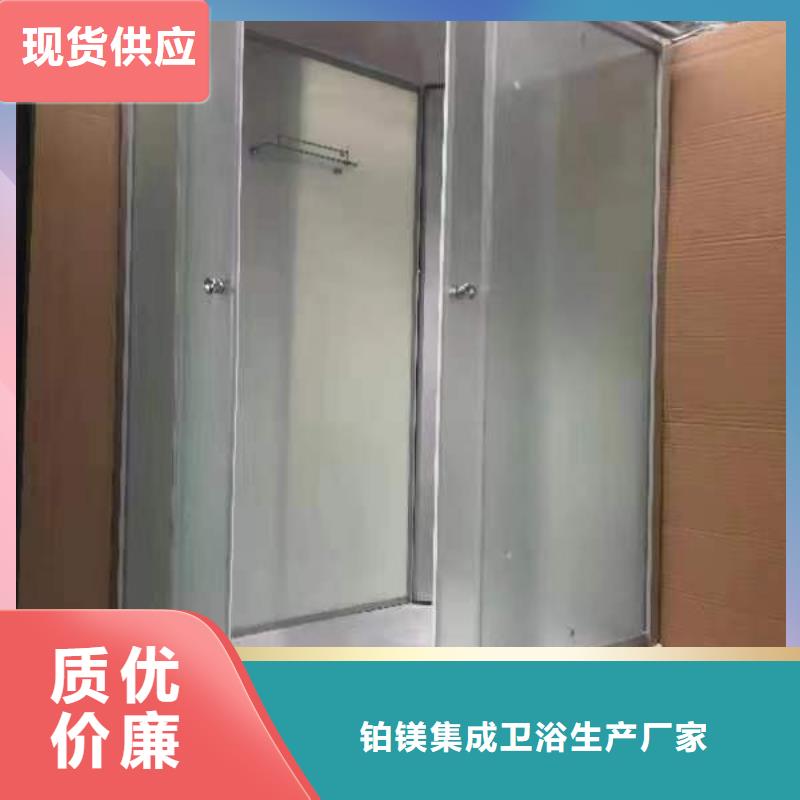 免防水一体式淋浴房