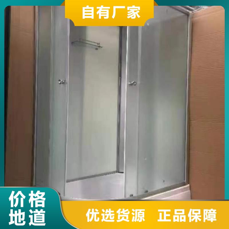 免防水淋浴房厂