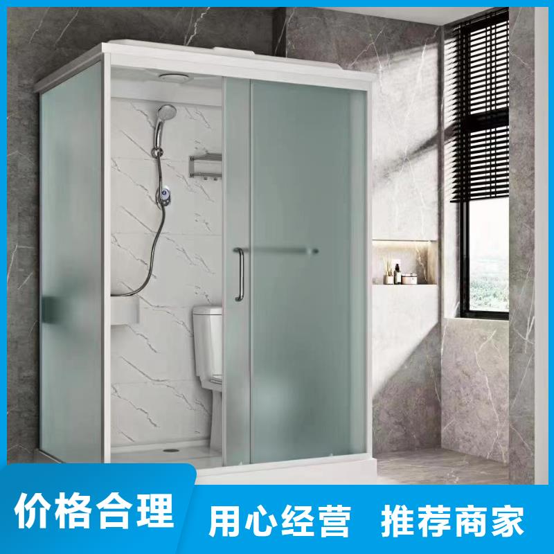 改造专用淋浴间