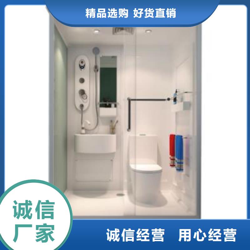 农村旱改厕产品实拍图