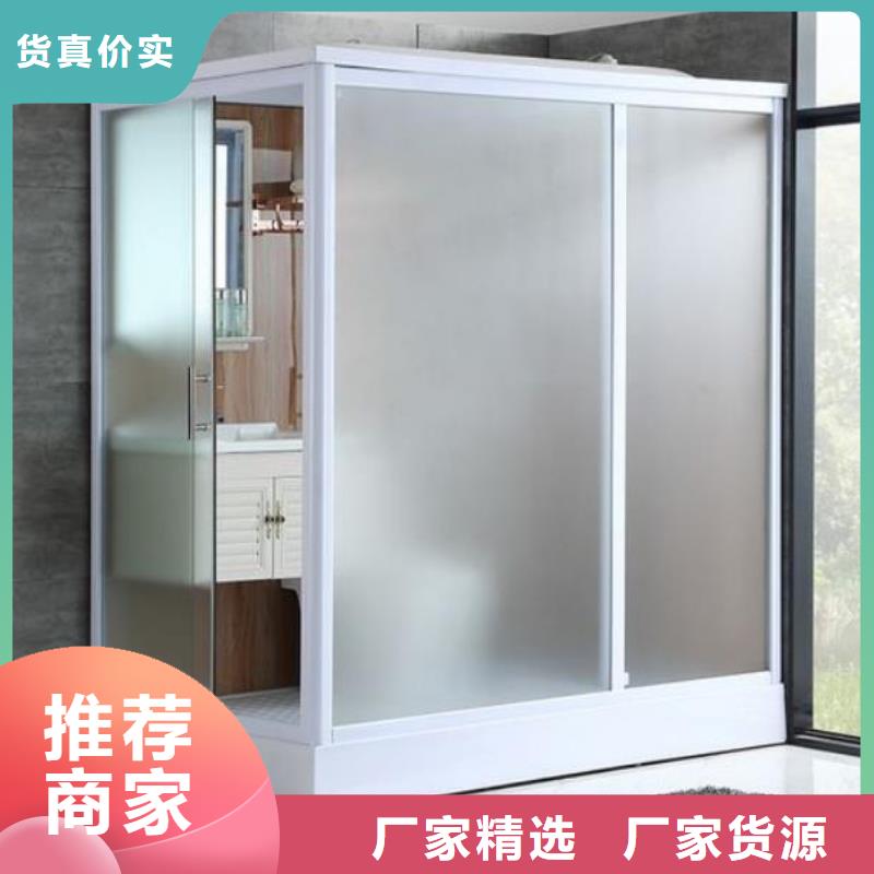 速拼淋浴房厂