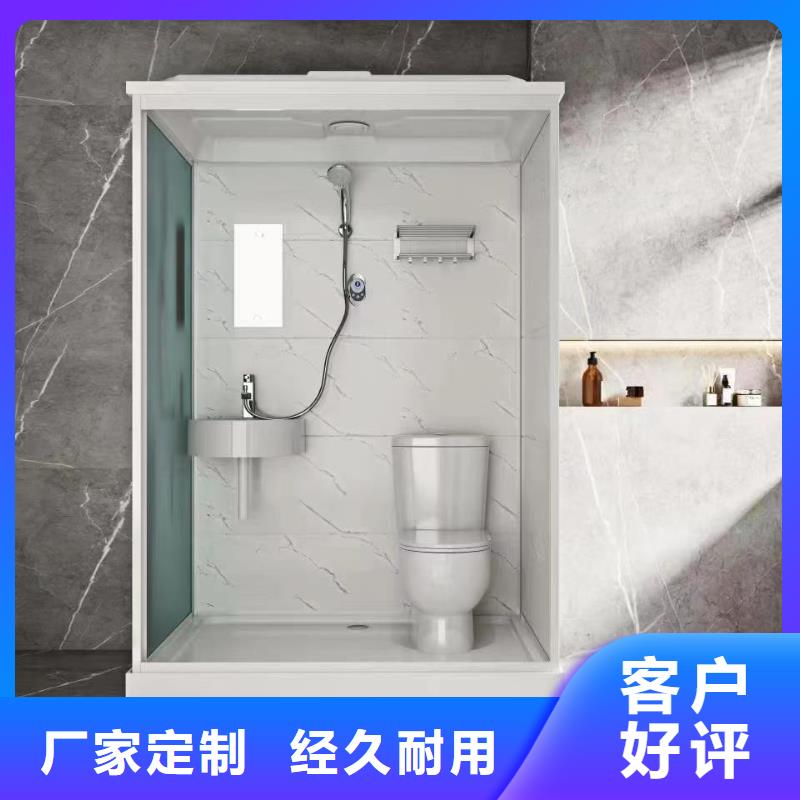 集成浴室哪里有