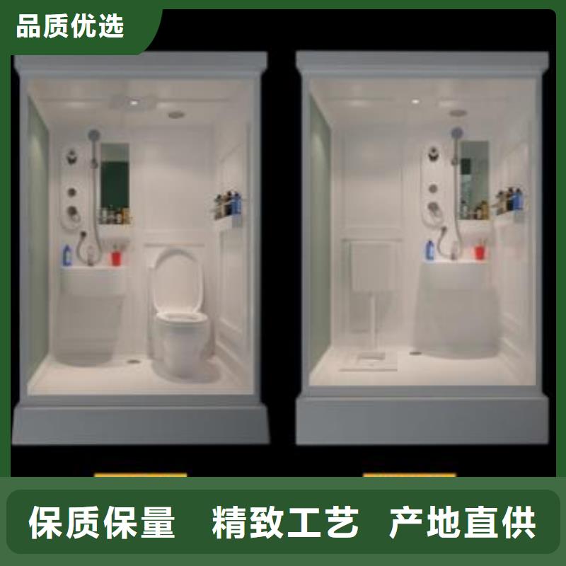 亚克力材质淋浴间欢迎致电