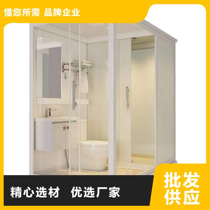 smc底座集成淋浴房厂家好口碑
