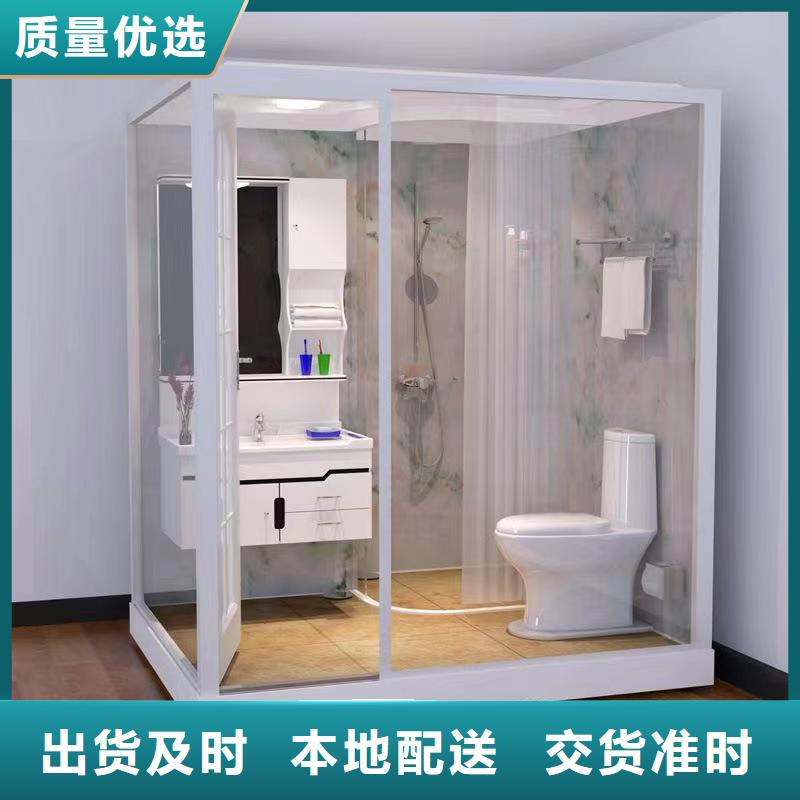 方舱隔离点集成厕所哪里便宜