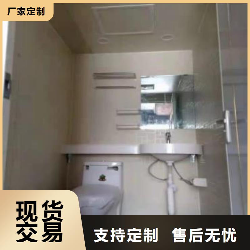 民宿集成淋浴间