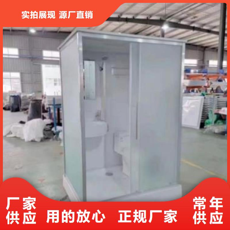 整体式淋浴间一米一