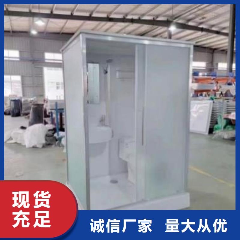 淋浴房集成价格