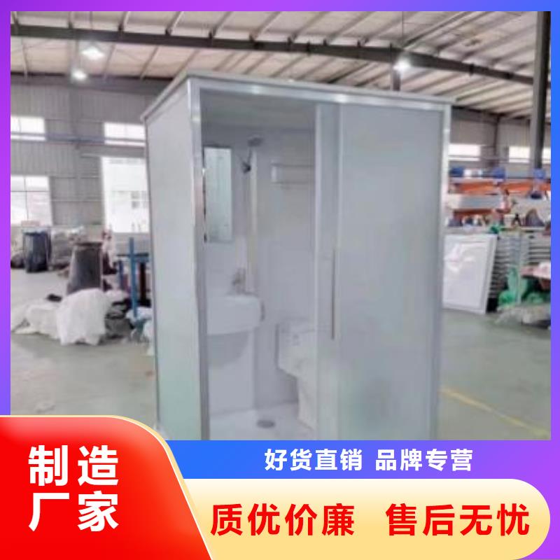 定制smc底座集成淋浴房的当地厂家