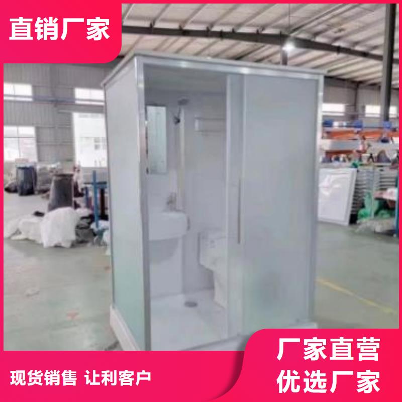 集成浴室哪里有