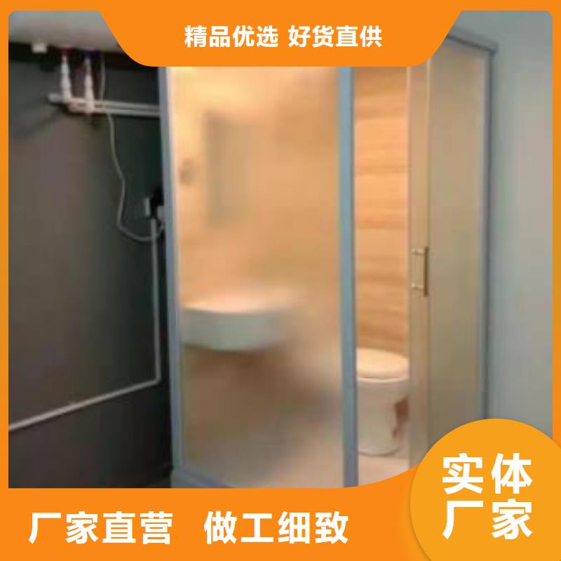 淋浴房集成价格