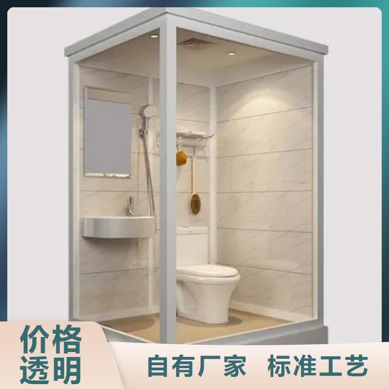 白沙县宿舍淋浴房哪里有