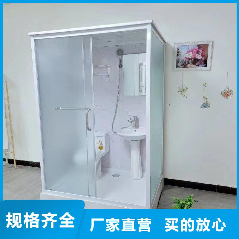 学校宿舍卫生间诚信商家