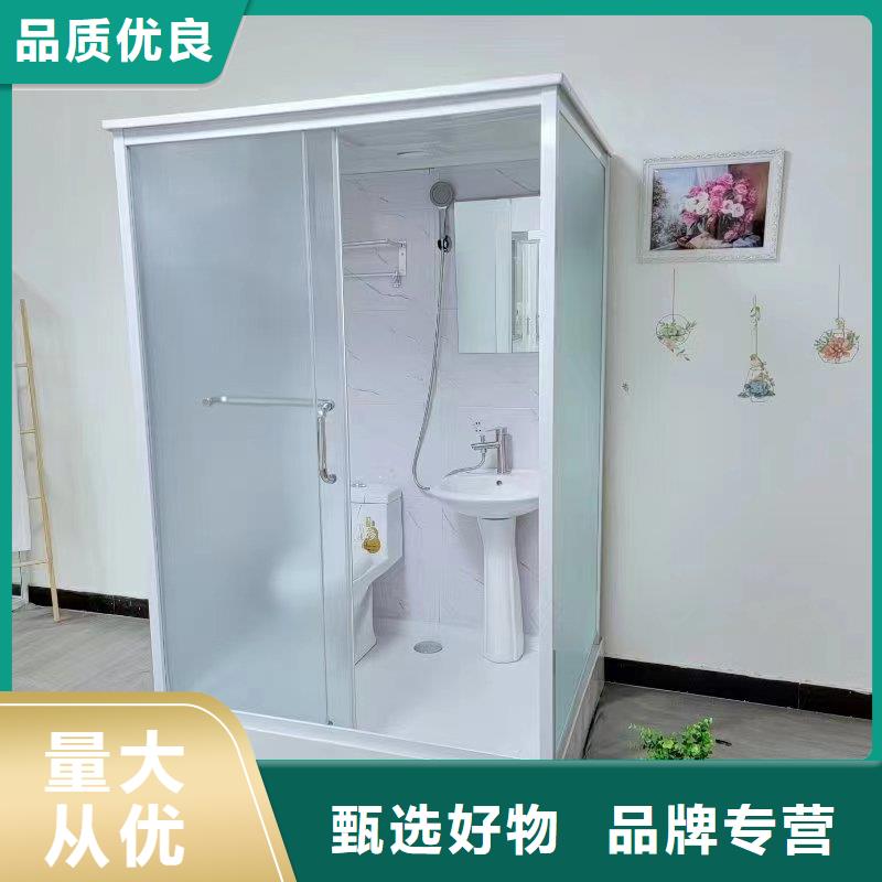 新中式公厕