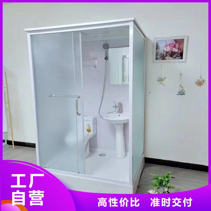 淋浴房集成厂家，货源足