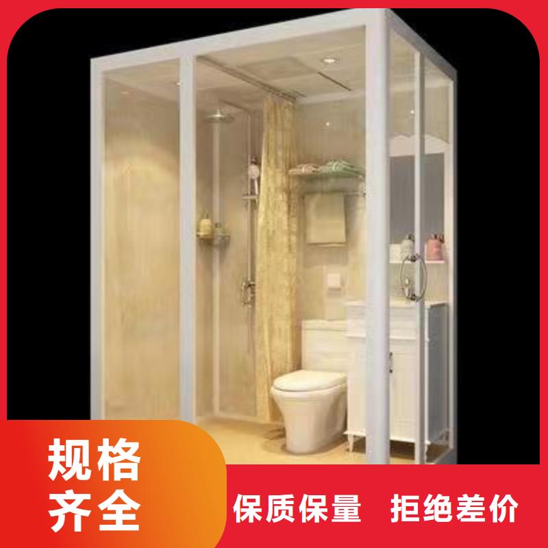 非标马桶间