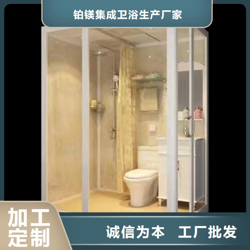 室内马桶房厂