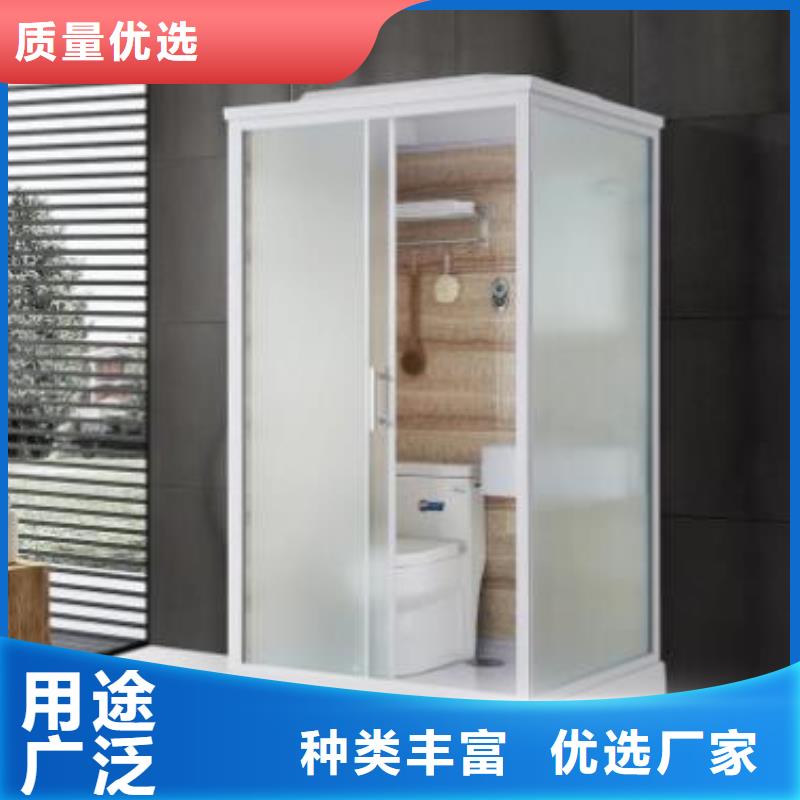 方舱隔离点集成厕所哪里便宜