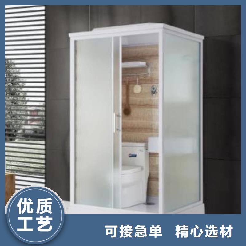 亚克力集成卫浴