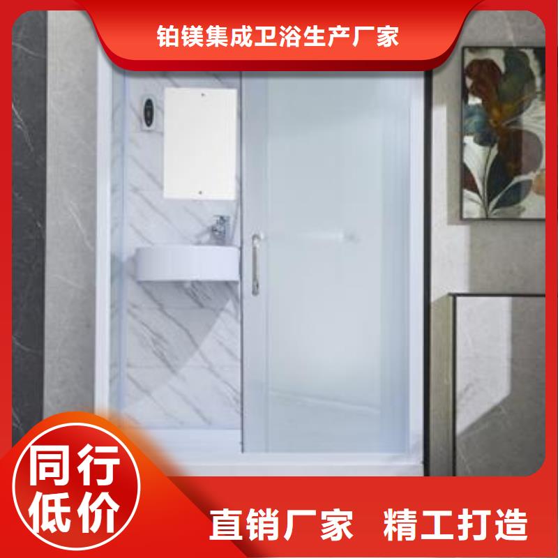 一体厕所多少钱一个