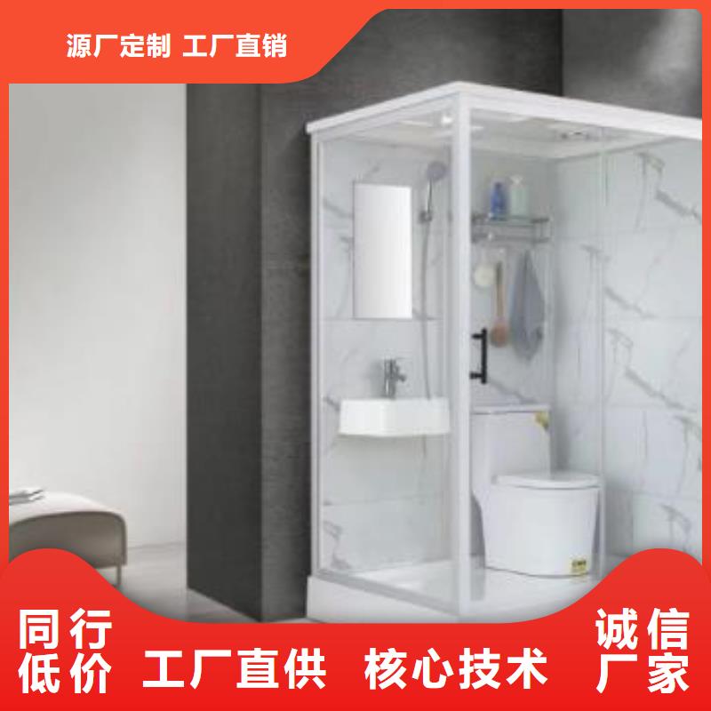 宿舍室内淋浴房材质好