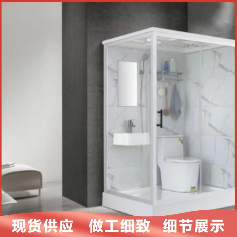 选购集成淋浴房可按需定制