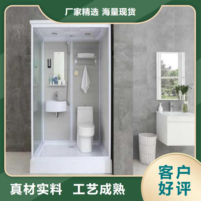 集成淋浴房采购