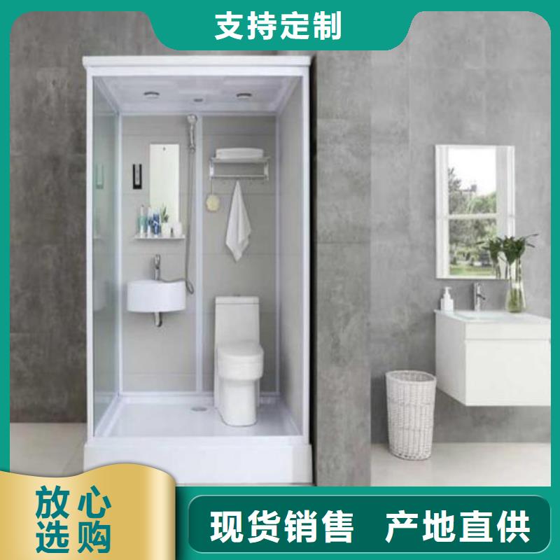 一体式马桶房制造