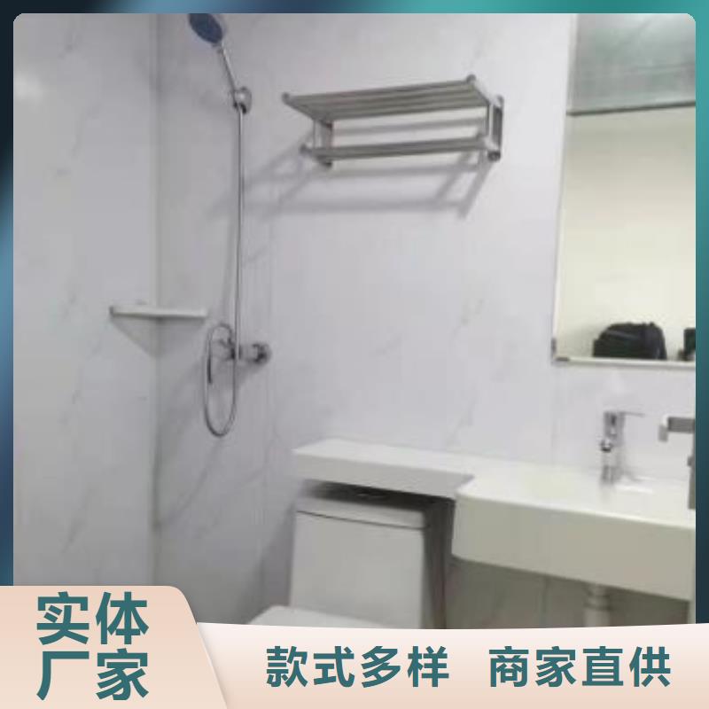 方舱医院集成卫浴多少钱