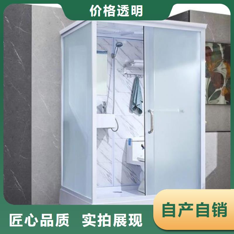 方舱医院集成卫生间厂家