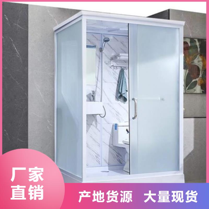 销售亚克力集成淋浴房_厂家/供应
