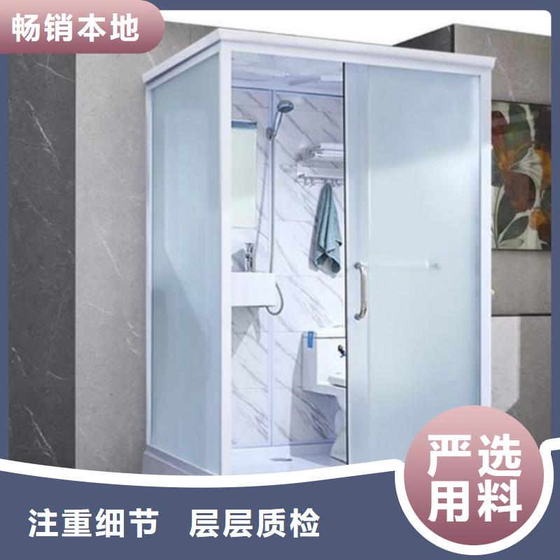 方舱淋浴房哪里便宜