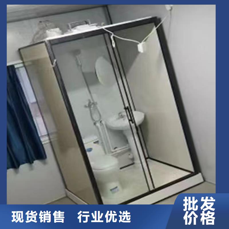 装配公共洗手间