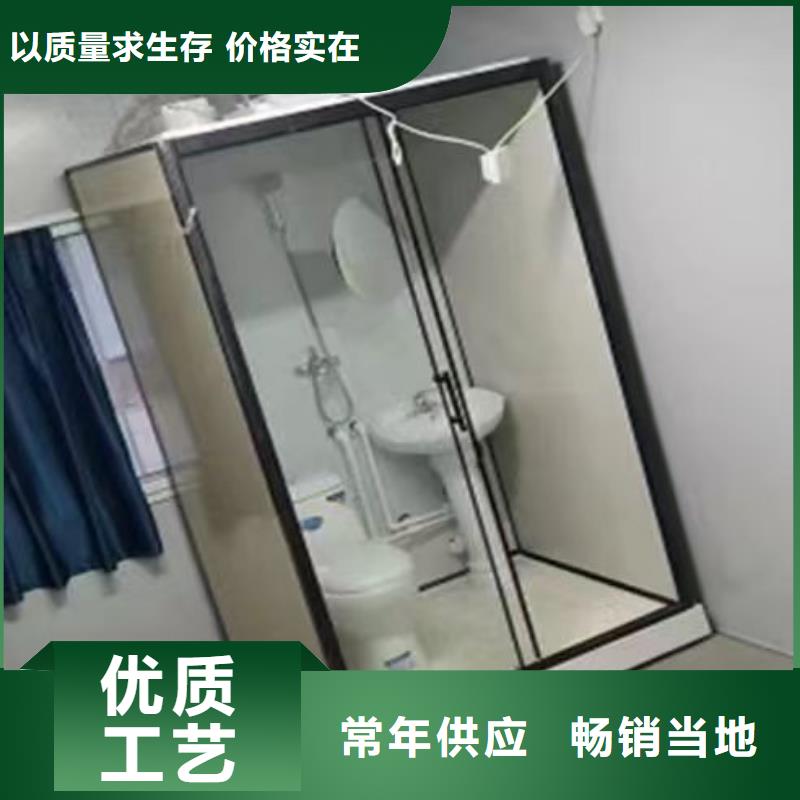方舱医院淋浴房价格多少
