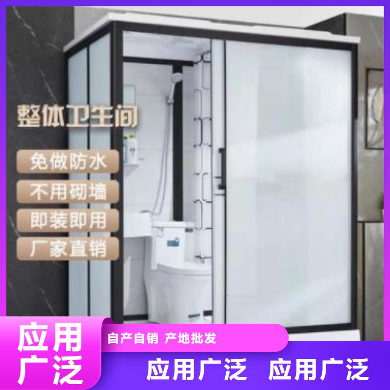便宜淋浴间制造厂家