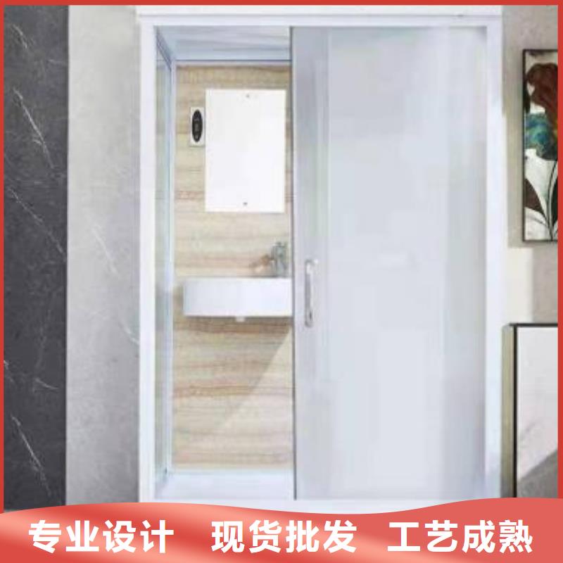 速拼厕所生产厂家