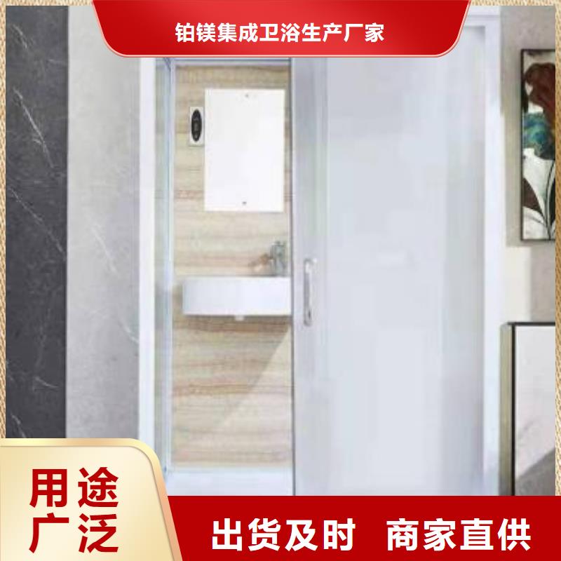 速拼淋浴房制造厂