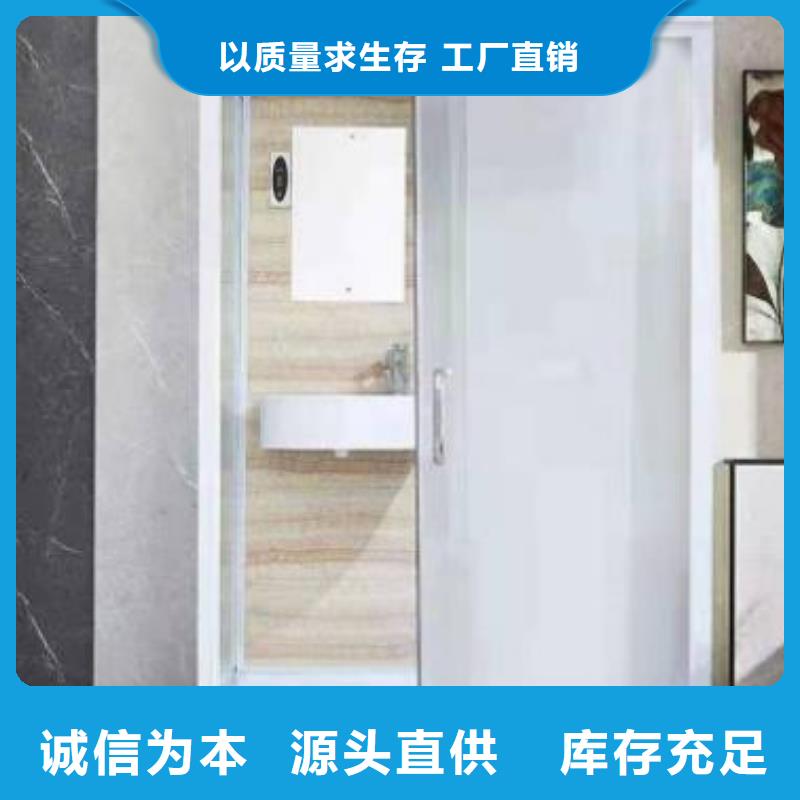 smc底盘集成卫浴加工厂家