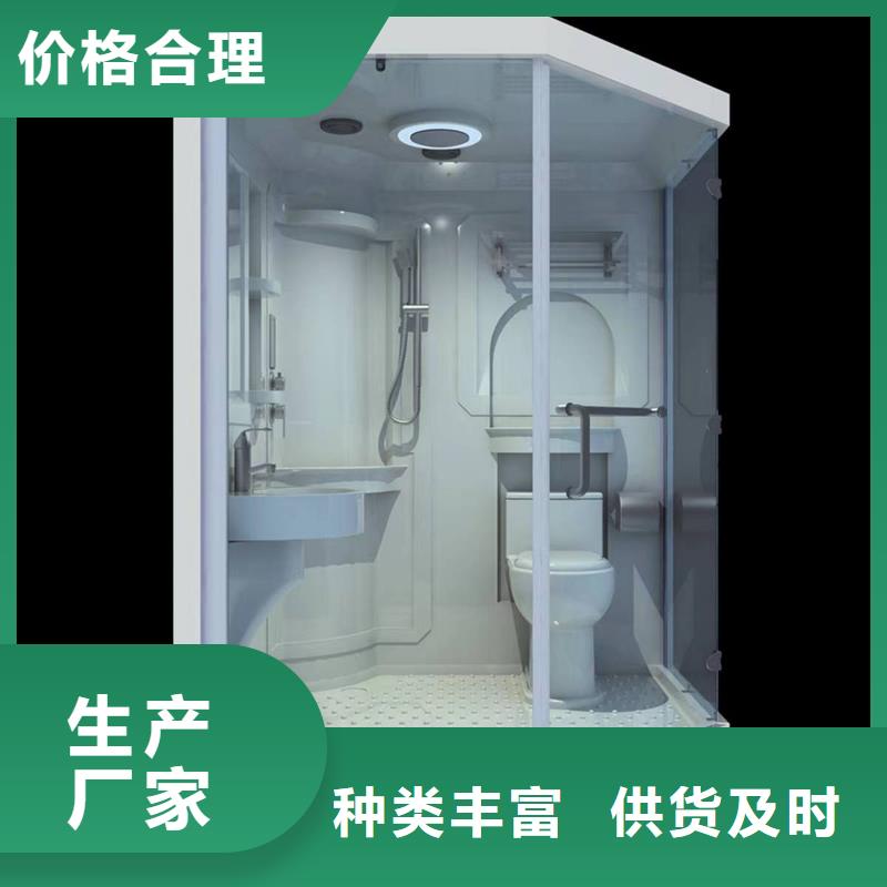 速拼淋浴房制造厂