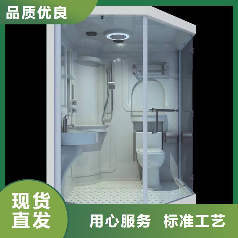 速拼淋浴房厂