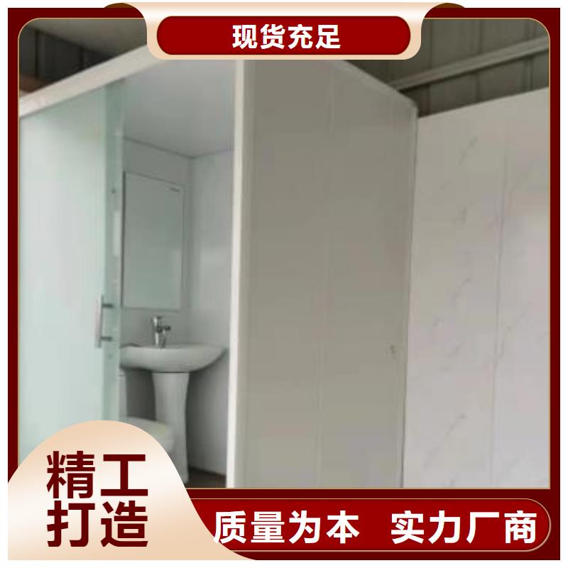 smc底盘集成卫浴加工厂家